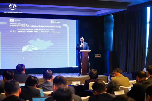 ХАМТАРСАН СЕМИНАРЫГ ЗОХИОН БАЙГУУЛЛАА